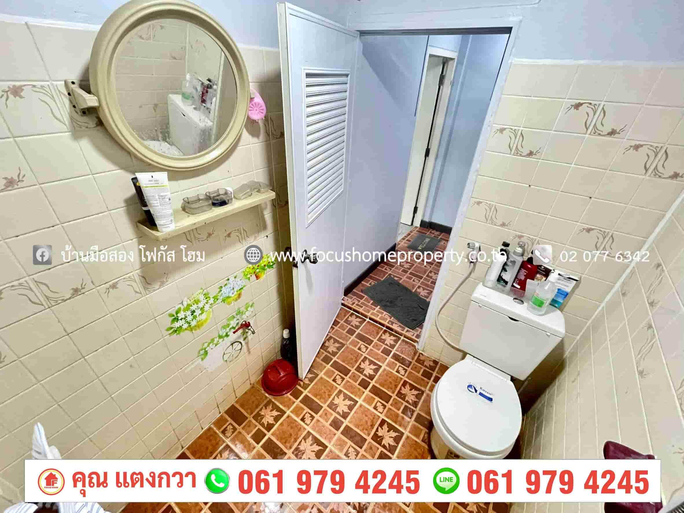 ขาย ทาวน์เฮ้าส์ หมู่บ้านรัตนวรรณ บางกรวย
